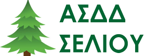 asddseliou.gr